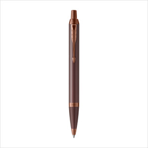 PARKER IM Professional Monochrome Fountain Pen - Burgundy-NS2190514