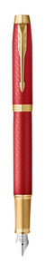 PARKER IM Premium Fountain Pen - Red Gold Trim-NS2143653