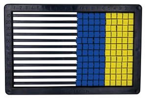 Treeline Abacus (120's)