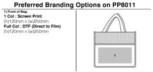 Ridge Shopper - PP8011A