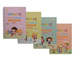 Magic Practise Copybook Set - GSR - ST384-4Pack