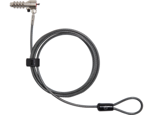 HP Essential Nano Combination Cable Lock 49 x 18 x 9mm One-year limited warranty - TAR - 63B31AA-TAR