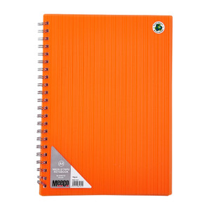 A4 Notebook with stripe pattern A4 Notebook with stripe pattern