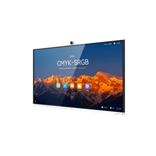 HUAWEI IdeaHub S2/IHS2-75SA HUAWEI IdeaHub S2/IHS2-75SA