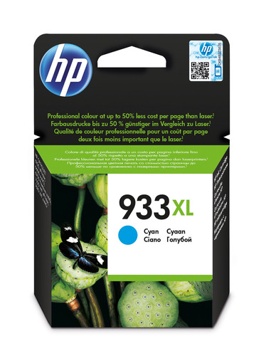 HP 933XL CYAN OFFICEJET INK CARTRIDGE - TAR - CN054AE-TAR