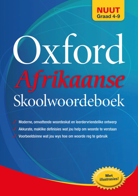 OXFORD Skoolwoordeboek-DIC6000