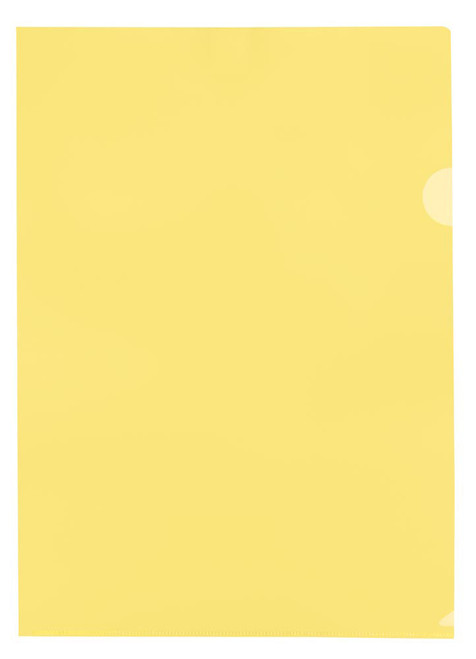 Treeline Yellow Presentation Folder (Open 2 Side) Treeline Yellow Presentation Folder (Open 2 Side)