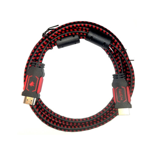 Spare HDMI Cable for the VZ0002 Visualizer Spare HDMI Cable for the VZ0002 Visualizer