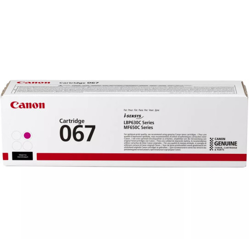 Canon-Toner-CRG 067 M-MF65X Series - Yield 1250 - TAR - 5100C002AA-TAR