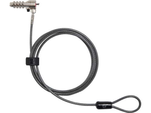 HP Essential Nano Combination Cable Lock 49 x 18 x 9mm One-year limited warranty - TAR - 63B31AA-TAR