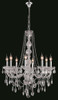 ELEGANT LIGHTING 7958D28C/RC  Verona 8-Light Dining Room, Chrome