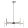 LIVEX LIGHTING 51175-91 Copenhagen 5-Light Chandelier, Brushed Nickel