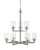 Z-LITE 462-9BN 9 Light Chandelier, Brushed Nickel Z-LITE 462-9BN 9 Light Chandelier, Brushed Nickel