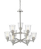 Z-LITE 464-9BN 9 Light Chandelier, Brushed Nickel Z-LITE 464-9BN 9 Light Chandelier, Brushed Nickel
