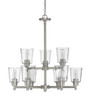 Z-LITE 464-9BN 9 Light Chandelier, Brushed Nickel Z-LITE 464-9BN 9 Light Chandelier, Brushed Nickel