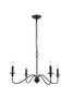 Living District LD5006D30MB Rohan 4 light Matte Black Pendant