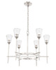 Urban Classic 1552D26PN Soiree 6 light polished Nickel Pendant