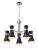 Z-LITE 728-5MB-BN 5 Light Chandelier,Matte Black + Brushed Nickel