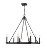 Z-LITE 482S-8-26MB 8 Light Chandelier,Matte Black