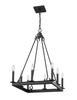 Z-LITE 482S-8-20MB 8 Light Chandelier,Matte Black