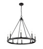 Z-LITE 482R-8MB 8 Light Chandelier,Matte Black