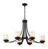 Z-LITE 426-6-MB 6 Light Chandelier,Matte Black