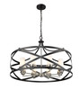 Z-LITE 481P30-MB-BN 8 Light Pendant,Matte Black + Brushed Nickel