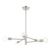 LIVEX LIGHTING 45865-91 Bannister 5 Lt Brushed Nickel Chandelier