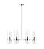 Z-LITE 4008-8PN 8 Light Chandelier ,Polished Nickel