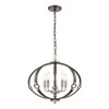 ELK LIGHTING 83449/5 Armstrong Grove 5-Light chandelier in  Espresso Brown / Satin Nickel