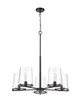 Z-LITE 3032-5MB 5 Light Chandelier, Matte Black