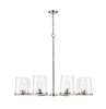 Z-LITE 3032-8PN 8 Light Chandelier, Polished Nickel