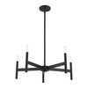 LIVEX LIGHTING 51175-04 Black 5-Light Chandelier