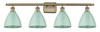 INNOVATIONS 516-4W-AB-MBD-75-SF 4-Light Bath Vanity Light Antique Brass