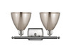 INNOVATIONS 516-2W-SN-MBD-75-SN-LED 2-Light Bath Vanity Light Brushed Satin Nickel