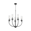 Quorum 601-5-69 Ladin 5-Light Chandelier,Textured Black W/ Clear Glass