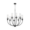 Quorum 601-8-69 Ladin 8-Light Chandelier,Textured Black W/ Clear Glass