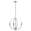 ELK HOME 81475/4 Rotunde 18'' Wide 4-Light Chandelier - Matte White