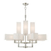 LIVEX LIGHTING 42669-91 12 Light Brushed Nickel Extra Large Foyer Chandelier