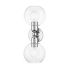 LIVEX LIGHTING 16972-05 2 Light Polished Chrome Sphere Vanity Sconce