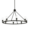 LIVEX LIGHTING 47168-04 8 Light Black with Brushed Nickel Accents Chandelier