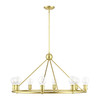 LIVEX LIGHTING 47168-12 8 Light Satin Brass Chandelier