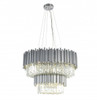 BETHEL INTERNATIONAL MU113C30SN 12-Light Chandelier, Satin Nickel