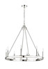 Z-LITE 482R-8PN 8 Light Chandelier, Polished Nickel