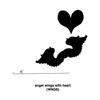 ELK HOME WNGS/S6 Angel Wings with Heart Cookie Cutters (Set of 6)