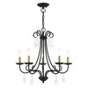 LIVEX LIGHTING 40875-04 5 Light Black Chandelier with Antique Brass Finish Accents and Clear Crystals