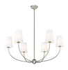 Z-LITE 3040-42BN 6-Light Chandelier, Brushed Nickel