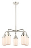 INNOVATIONS 916-5CR-PN-G311 Dover 5 22.5 inch Chandelier Polished Nickel