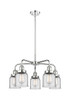 INNOVATIONS 916-5CR-PC-G52 Edison 5 23 inch Chandelier Polished Chrome