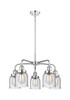 INNOVATIONS 916-5CR-PC-G54 Cone 5 23 inch Chandelier Polished Chrome